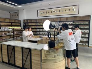 南京首家淘宝官方授权直播基地落户多宝体育- 多宝体育官方网站- APP下载建邺
